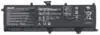 Аккумуляторная батарея C21-X202 для Asus VivoBook S200 7.4V 38Wh (Brand)