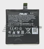 Батарея для Asus PadFone2 (A68M), C11P1321, 0B200-00210200