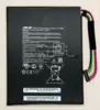 Аккумуляторная батарея C21-EP101 для Asus Transformer TF101 7.4V 3300mAh (черная) (Brand)