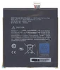 Аккумуляторная батарея 3555A2L, DR-A013 для Amazon Kindle Fire (D01400)