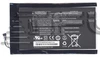 Аккумуляторная батарея A1311 для ACER ICONIA TAB 8 (A1-830)