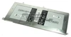 Аккумуляторная батарея C12P1302 для Asus MeMO Pad FHD 10 3,7V 25Wh (Brand)