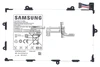 Аккумуляторная батарея SP397281P (1S2P) для Samsung Galaxy Tab 7.7 3.7V 18.87Wh (Brand)