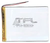 Аккумуляторная батарея для планшета 3x88x117мм 2pin 3.7V/4800mAh