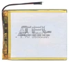 Аккумуляторная батарея для планшета 4x60x75мм 2pin 3.7V/2500mAh