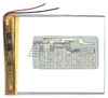 Аккумуляторная батарея для планшета 3x53x60мм 2pin 3.7V/900mAh