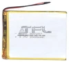 Аккумуляторная батарея для планшета 3x72x87мм 2pin 3.7V/2000mAh