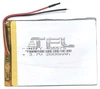 Аккумуляторная батарея для планшета 4x55x75мм 3pin 3.7V/2000mAh