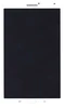 Модуль (матрица + тачскрин) Samsung Galaxy Tab S2 9.7 SM-T810, SM-T815 (белый)