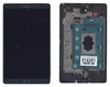 Модуль (матрица + тачскрин) Samsung Galaxy Tab S 8.4 SM-T705 4G  с рамкой (серый)