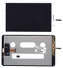 Модуль (матрица + тачскрин) Samsung Galaxy Tab Pro 8.4 SM-T320 (белый)