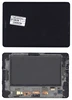 Модуль (матрица + тачскрин) Samsung Galaxy Tab 7.7 P6800 с рамкой (черный)