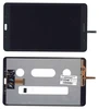 Модуль (матрица + тачскрин) Samsung Galaxy Tab Pro 8.4 SM-T320 (черный)