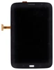 Модуль (матрица + тачскрин) Samsung Galaxy Note 8.0 GT-N5100 (коричневый)