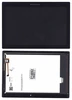 Модуль (матрица + тачскрин) Lenovo S8-50 с рамкой (черный)