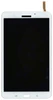 Модуль (матрица + тачскрин) Samsung Galaxy Tab 4 8.0 SM-T331 SM-T335 (белый)