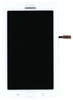 Модуль (матрица + тачскрин) Samsung Galaxy tab 10.1 P7100 с рамкой (черный)