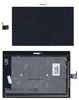 Модуль (матрица + тачскрин) Lenovo Tab 2 A10-30 (белый)