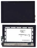 Модуль (матрица + тачскрин) Lenovo Miix2 10 (черный)
