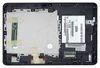 Модуль (матрица + тачскрин) Acer Iconia Tab A200 с рамкой (черный)