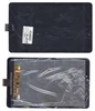 Модуль (матрица + тачскрин) Acer Iconia Tab 7 A1-713 (черный)