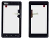 Сенсорное стекло (тачскрин) Huawei Ideos S7 Slim S7-201u с рамкой (черный)
