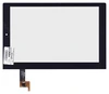 Сенсорное стекло (тачскрин) Lenovo Yoga Tablet 2 1050 (черный) 
