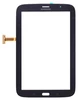 Сенсорное стекло (тачскрин) Samsung Galaxy Note 8.0 GT-N5100 GT-N5110 (коричневый)