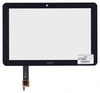 Сенсорное стекло (тачскрин) Acer Iconia Tab A3-A20 (черный) 