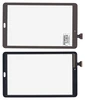 Сенсорное стекло (тачскрин) Samsung Galaxy Tab E SM-T560 (коричневый)