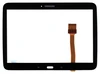 Сенсорное стекло (тачскрин) Samsung Galaxy Tab 3 10.1 P5200 P5210 (коричневый)
