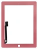 Сенсорное стекло (тачскрин) для iPad 3/4 (розовый)