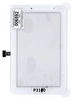 Сенсорное стекло (тачскрин) Samsung Galaxy Tab 2 7" P3100 P3110 (белый) 