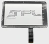 Сенсорный тачскрин для Digma iDj7 3G