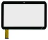 Сенсорное стекло (тачскрин) HN10001 (247*160 mm) (черный) 