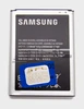 Аккумулятор для Samsung Galaxy Note 2 (GT-N7100/GT-N7105), 3100mAh, GH43-03756A
