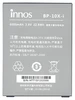Аккумуляторная батарея BP-10X-I для Highscreen Boost 2 | Boost 2 SE 6000mAh