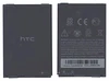 Аккумуляторная батарея BO47100 для HTC Desire 600 | Desire 606 | Desire 608 3.7V 1450mAh