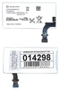 Аккумуляторная батарея AGPB009-A001 для Sony Xperia P LT22i