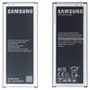Аккумуляторная батарея EB-BN910BBE для Samsung Galaxy Note 4 SM-N910G