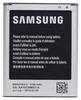 Аккумуляторная батарея EB535163LU для Samsung Galaxy Grand GT-I9080