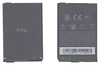 Аккумуляторная батарея BG32100 для HTC Incredible S G11  3.7 V 5.36Wh