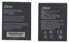 Аккумуляторная батарея ZTE Li3823T43P3h735350 для ZTE Blade Q Maxi 3.7V 8.8Wh