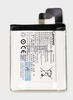 Аккумулятор BL231 для Lenovo S90 | Vibe X2