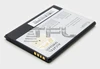 Аккумулятор для Alcatel One Touch Pixi 4 (5.0) 5045D