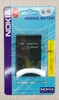 Аккумулятор BL-4U для Nokia, 1000mAh