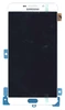 Модуль (матрица + тачскрин) для Samsung Galaxy A9 (2016) SM-A9000 (белый)