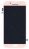 Модуль (матрица + тачскрин) для Samsung Galaxy A7 (2016) SM-A710F (белый)