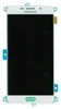 Модуль (матрица + тачскрин) для Samsung Galaxy A5 SM-A520F (2017) (золото)
