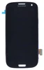 Модуль (матрица + тачскрин) для Samsung Galaxy S3 GT-I9300 (серый)
